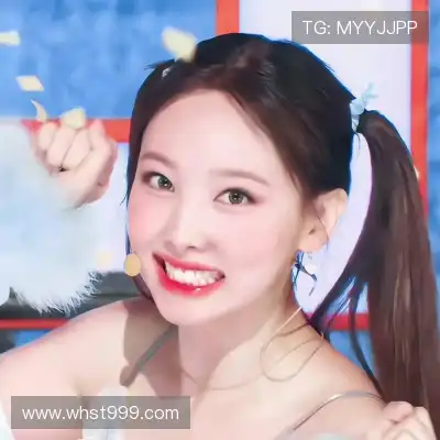 诸妮姗